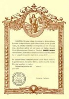 Diploma Compostela